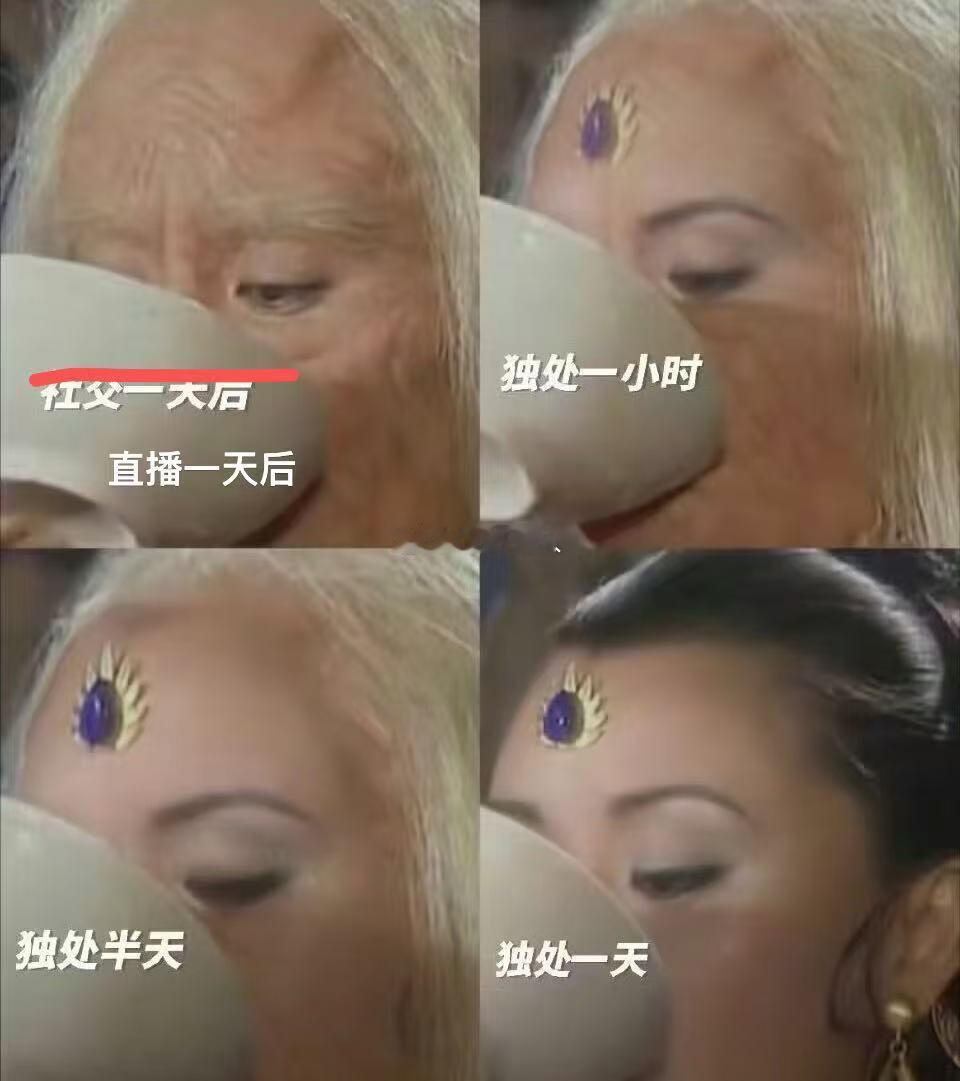 分享图片 ​​​