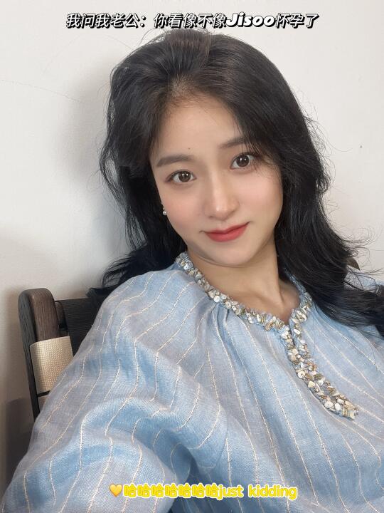 孕晚期独自带娃PLOG🌸你看像怀孕的Jisoo吗