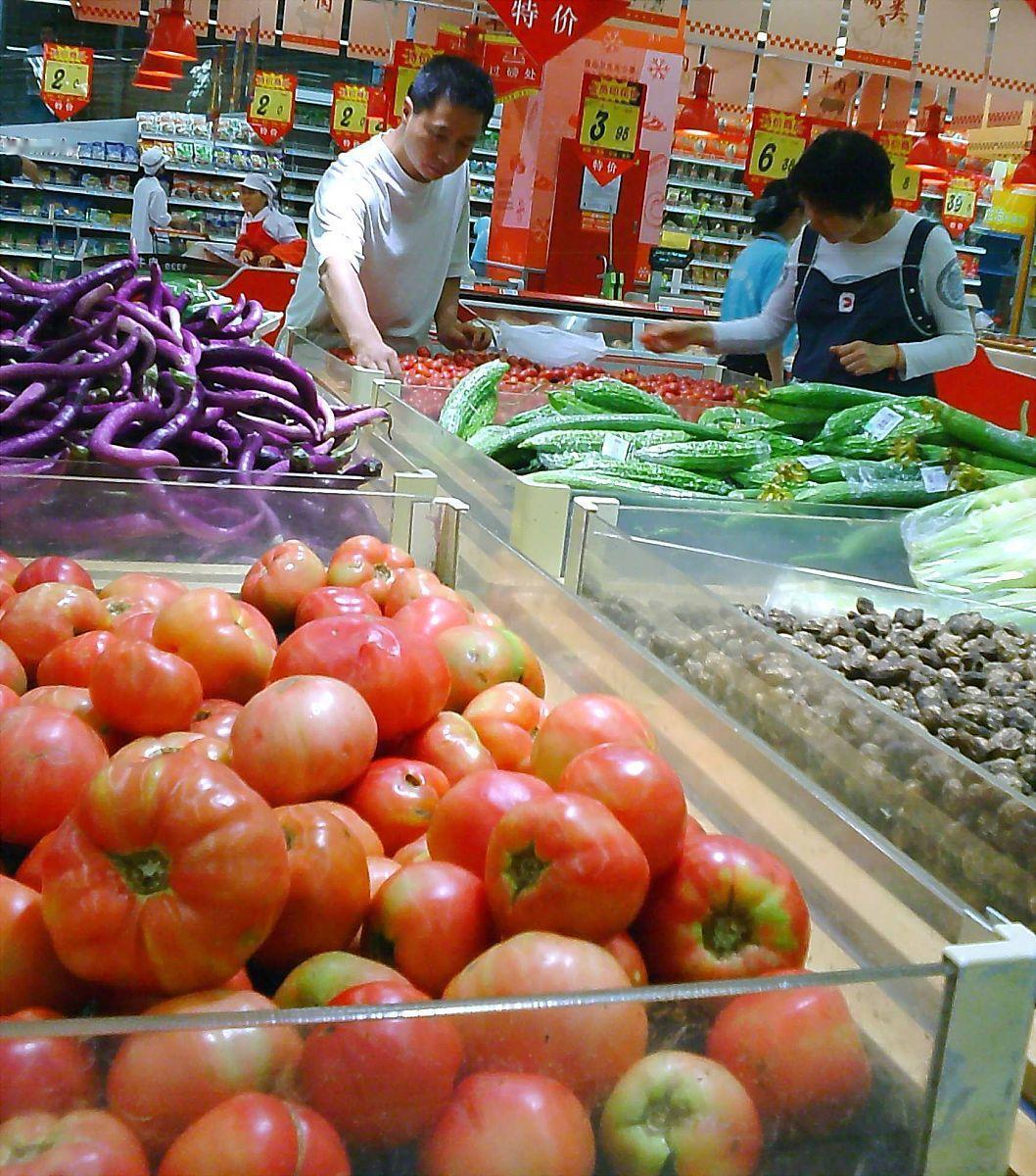 得令两买了！[黑线]
今天想买点青菜，
看完价格，
按斤也太奢侈了，
按两符合它