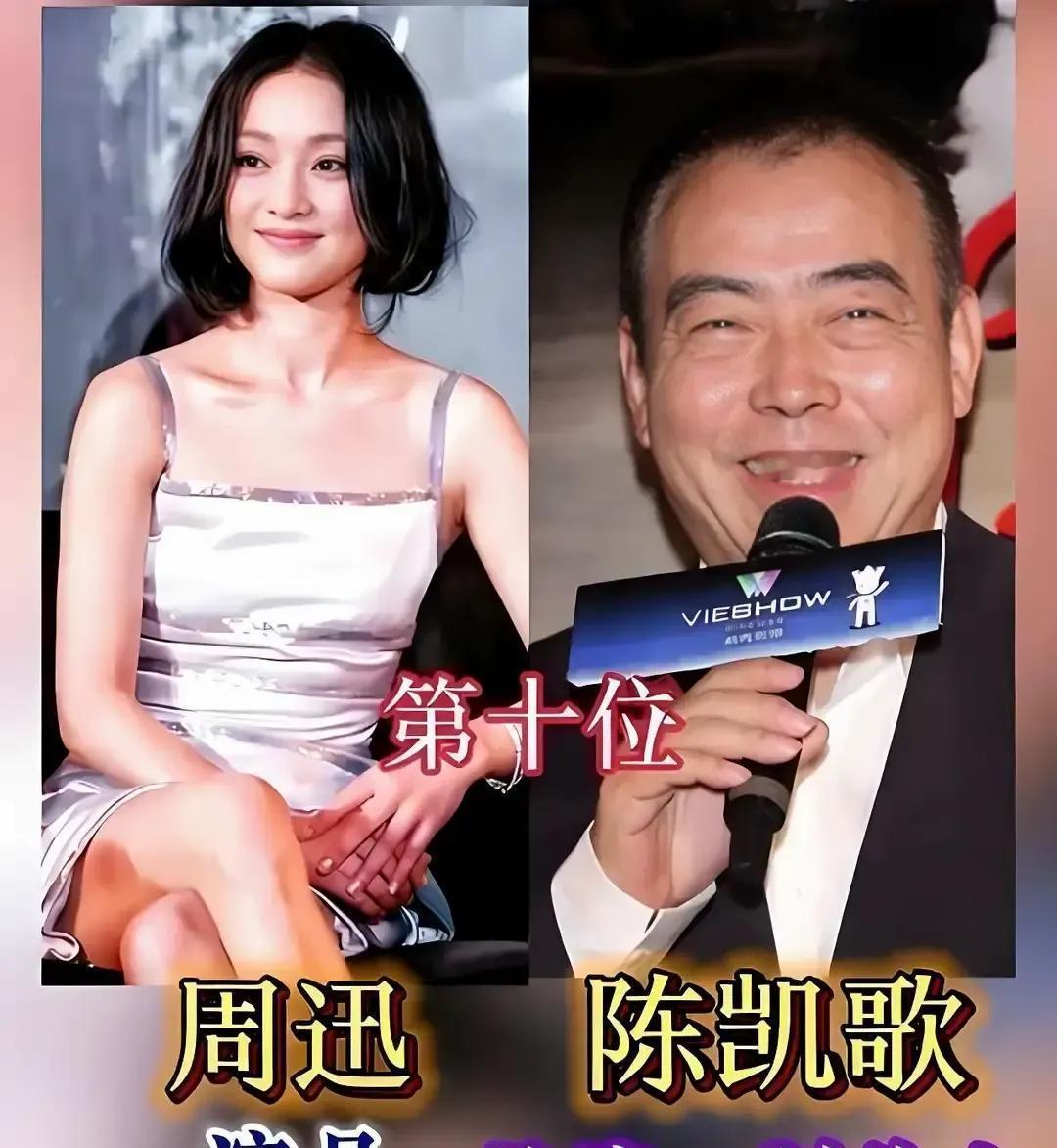 电视里，六十岁的何赛飞又唱起了那段京剧。
弹幕里一串串年轻人写着：这是我第一次懂