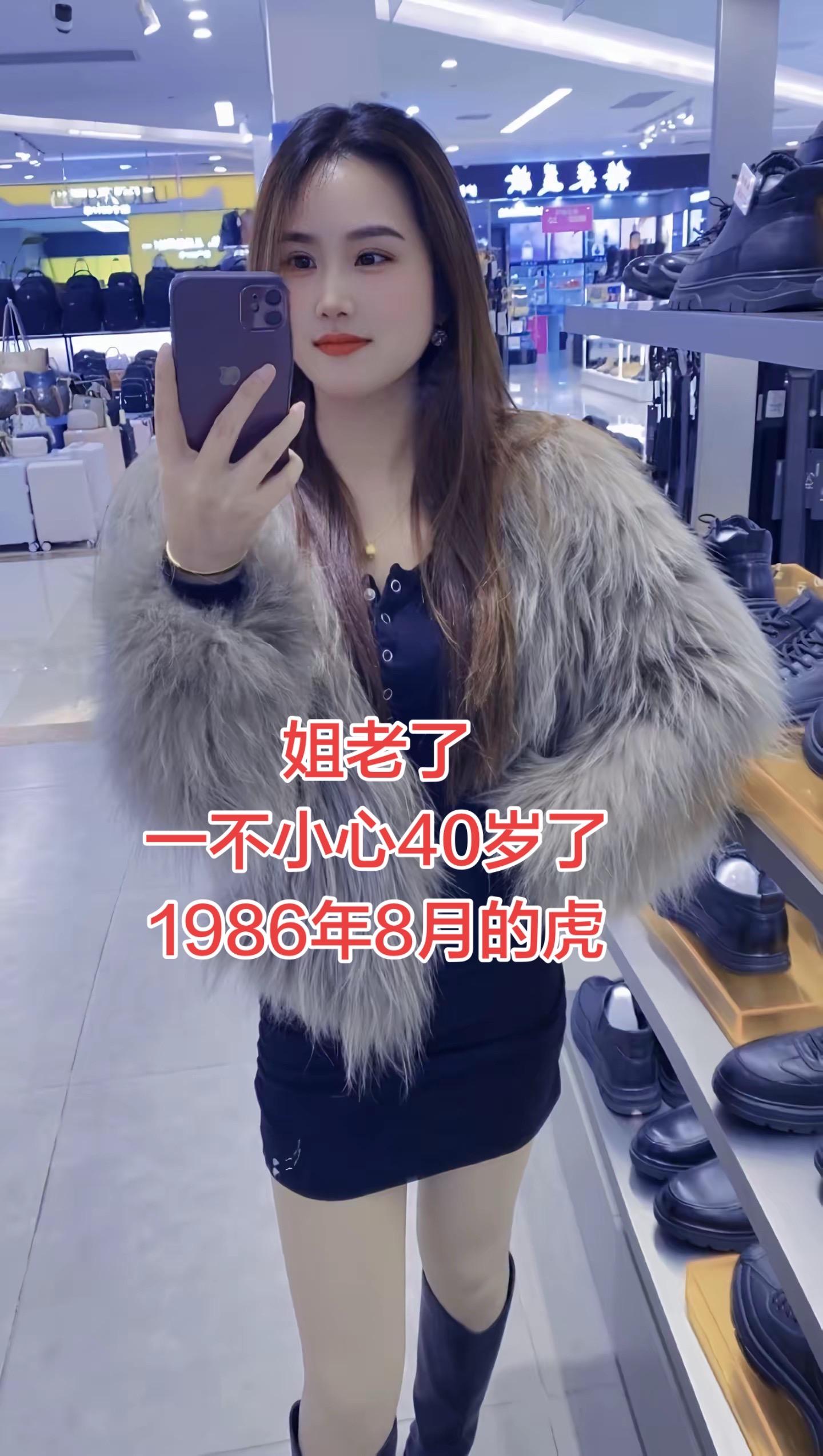 1986年的虎，一晃就老了，在这个不三不四的年纪，却活成了独一无二的自...