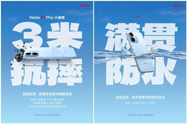 雷军这句评价，不只是营销话术，更是Note系列十几年的产品定位延续。升配不升档的