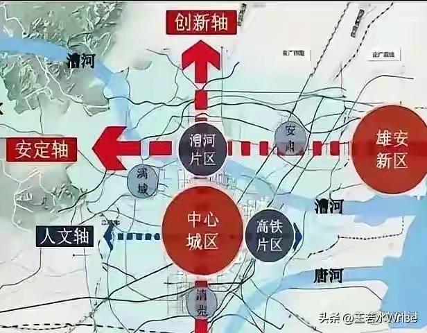 河北保定未来发展潜力巨大。京津冀协同发展给保定带来诸多机遇，“十四五”以来，交通