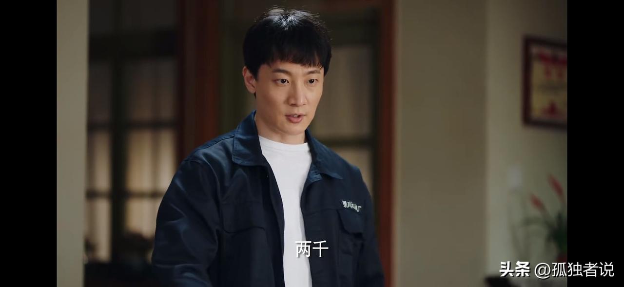 反诈老陈，真的好傻！干啥要去惹那群毫无认知，毫无智商和情商的老妇女！她们的心里只