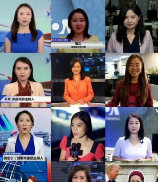 头号反华栏目“美国之音”被封禁，结果一看主持人名单，发现竟然一大半全是华裔女性！