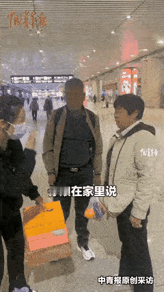 泪目！女儿远嫁河北石家庄，妈妈梦到闺女被女婿打破头，打微信视频也不接。
 
王阿