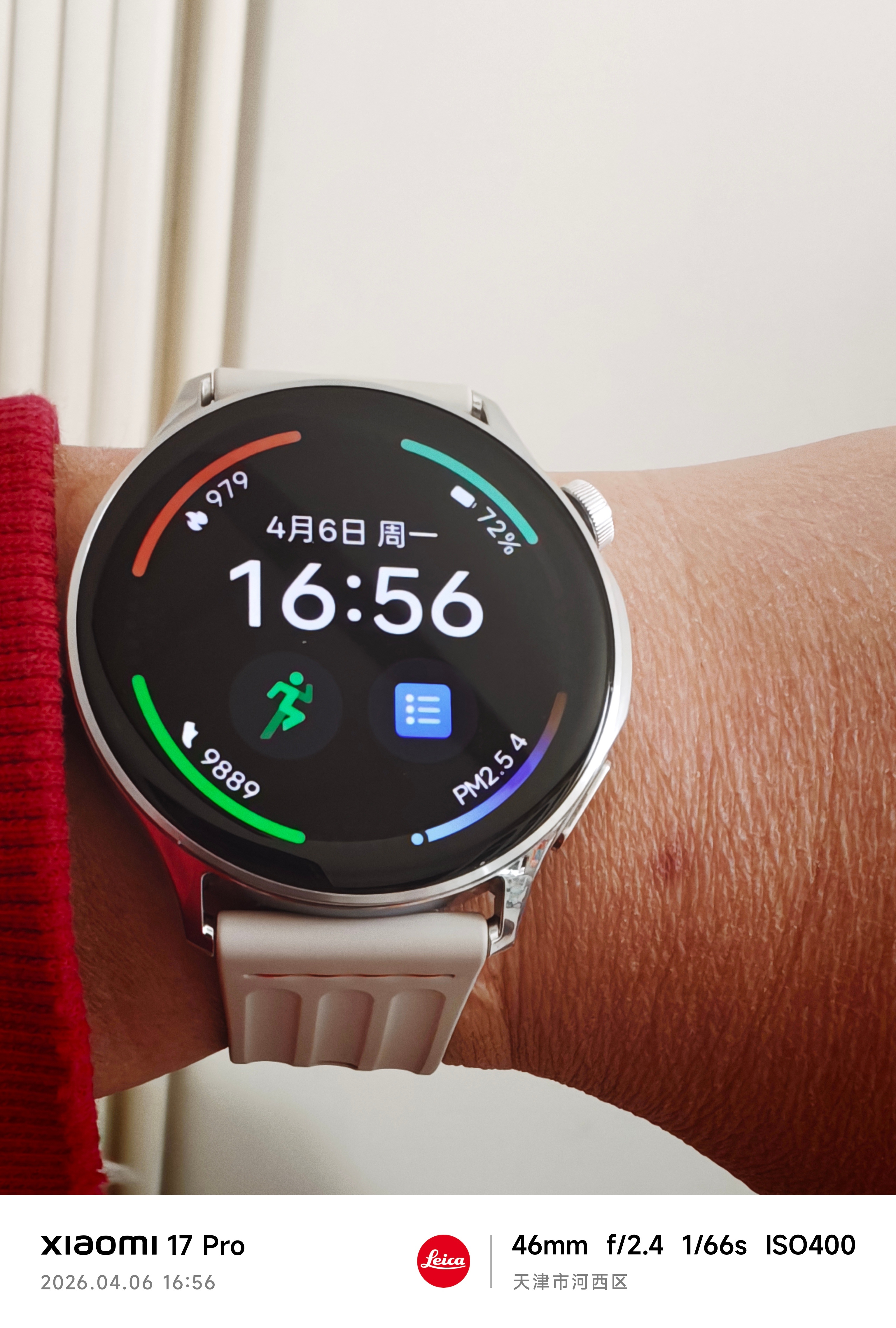 OPPO Watch S这个表功能不如OPPO Watch X系列多，但是真的是