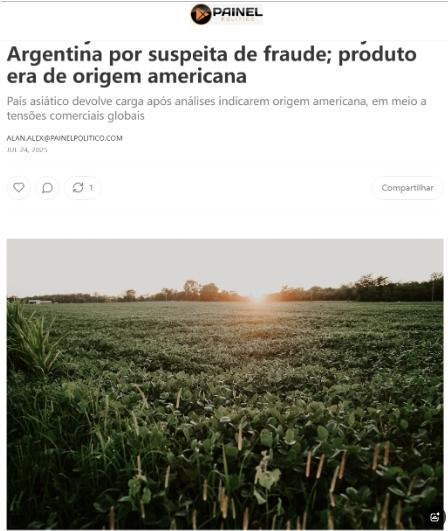 中国退回30万吨阿根廷大豆！
 
事情得从今年4月说起。这批大豆运抵中国港口时，