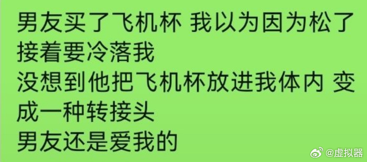 分享图片 