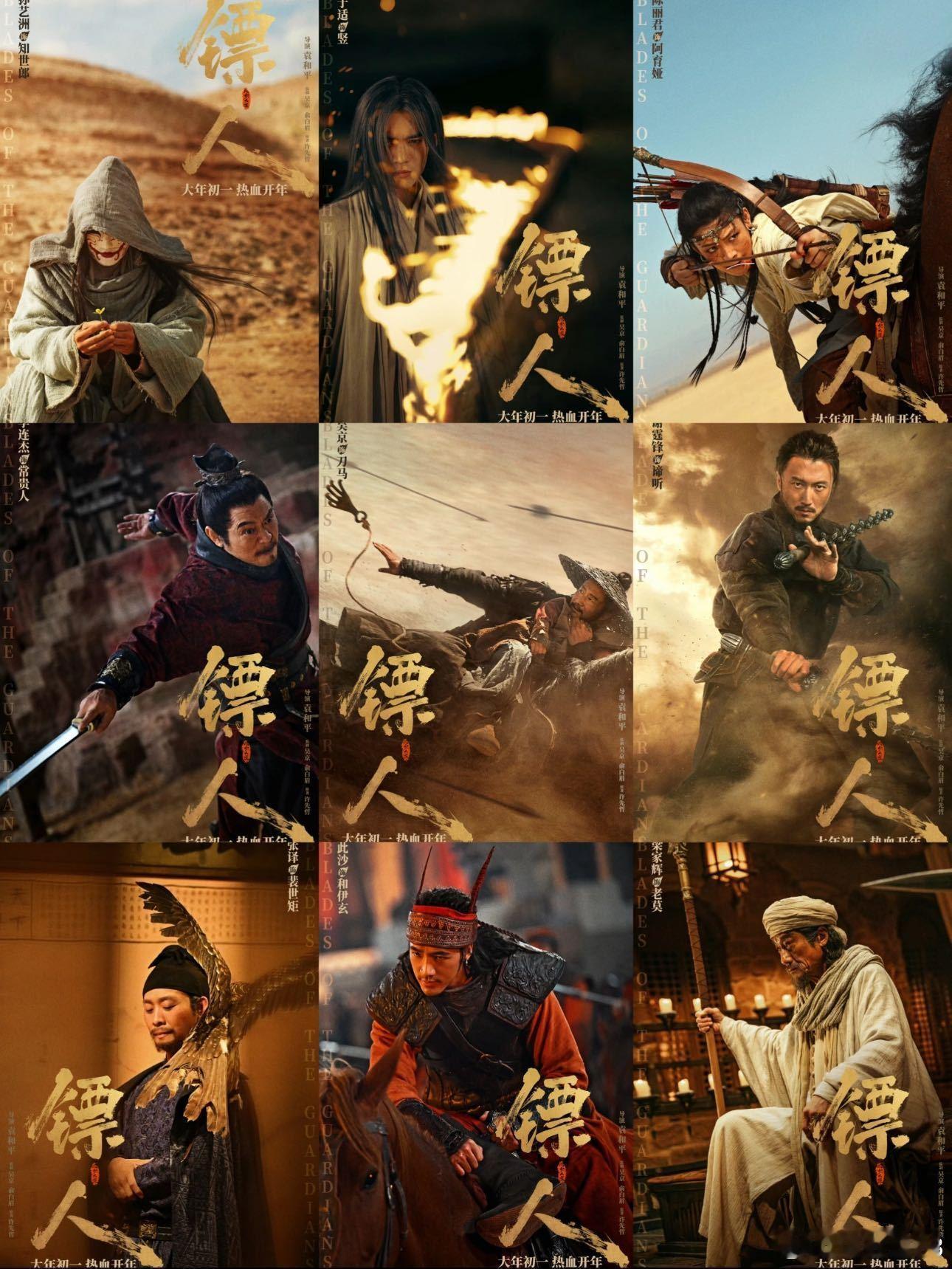 会骑马的当摄影 很会骑马的当演员 从特辑就能感受到剧组的用心，每个人都全力以赴，