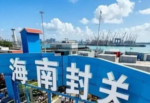 解释不清了！海南洋浦港这几天接连有国际船临时改停，原本要去新加坡补给、办手续的，