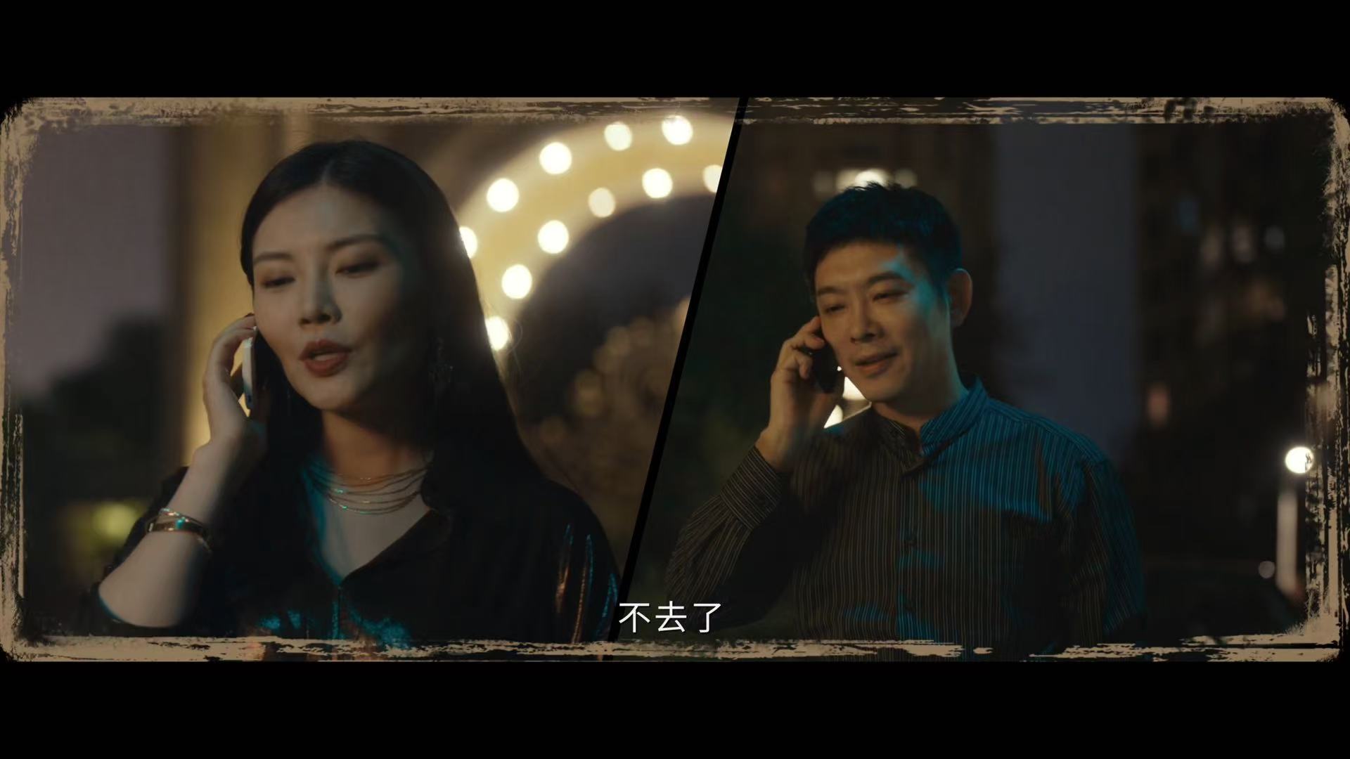 在荒诞犯罪剧里嗑上纯爱cp了低智商犯罪谁说犯罪剧只有尔虞我诈，《低智商犯罪》直接
