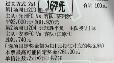 又鸿了？是的，但不值得怎么骄傲，收益一般美加墨直播基地裙内的大神才是真大哥，收益