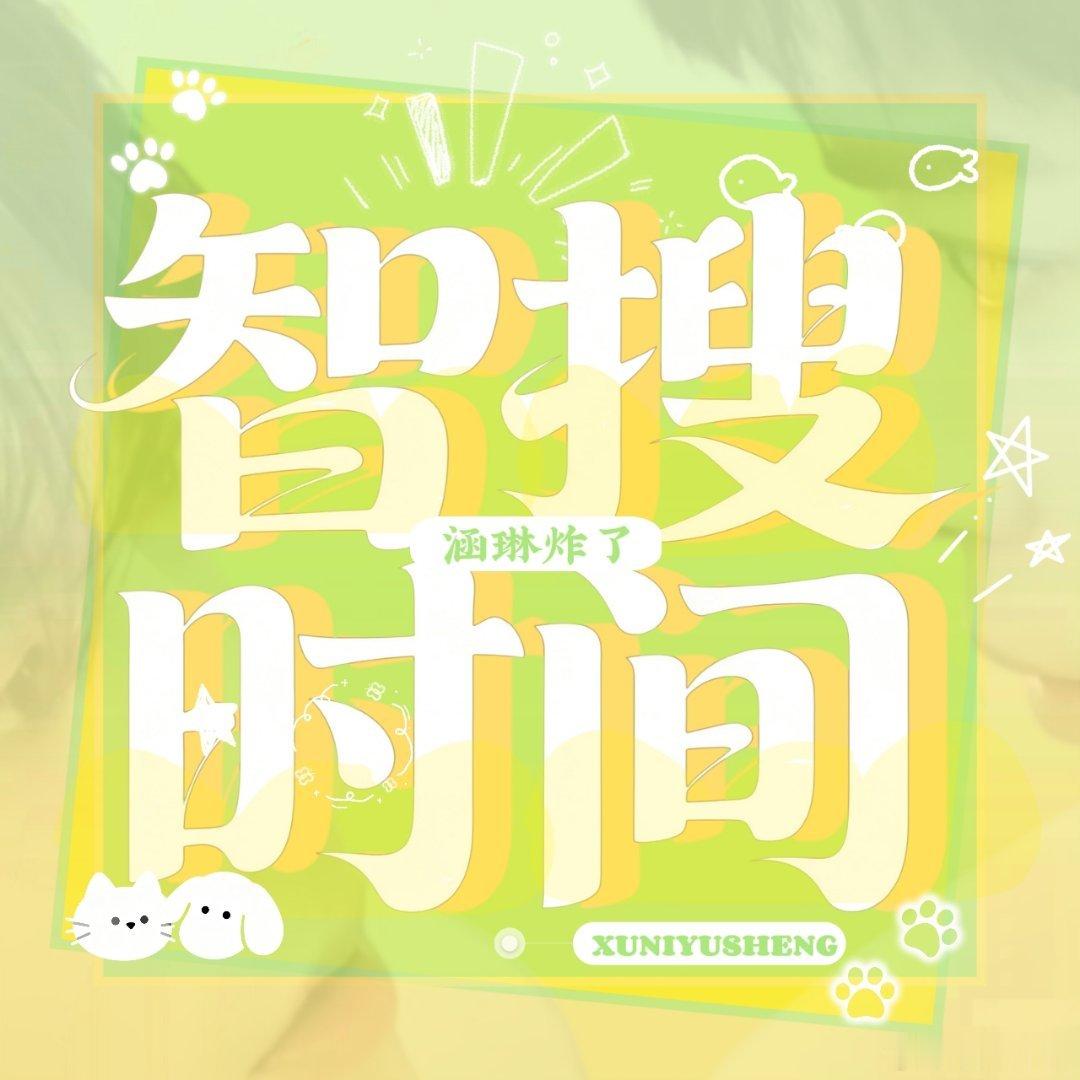 田栩宁梓渝的cpf甜玉米 一直秉持“辽阔的玉米地生不出狭隘的爱”的公益初心 近期
