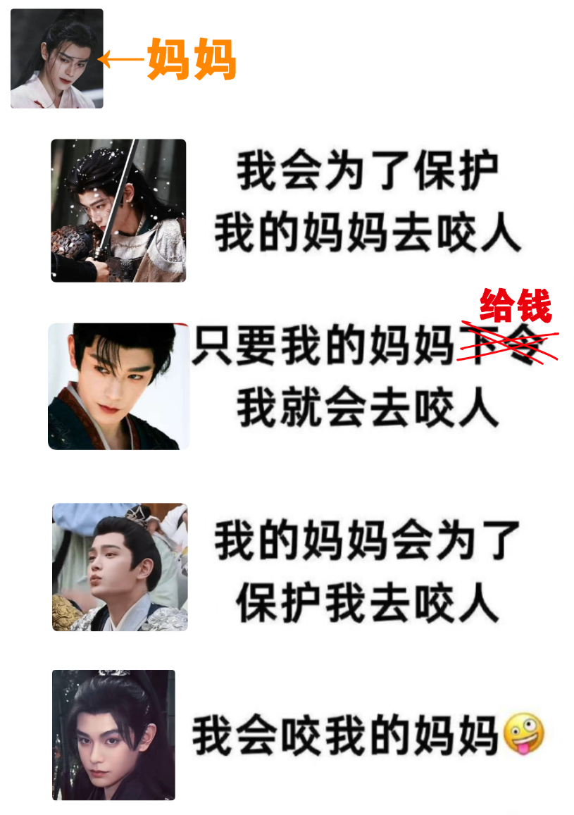 分享图片 