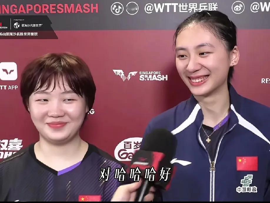 陈熠采访时说了大实话，其实她还是很谦虚的一个人。

她不好意思的说，她和蒯曼搭档