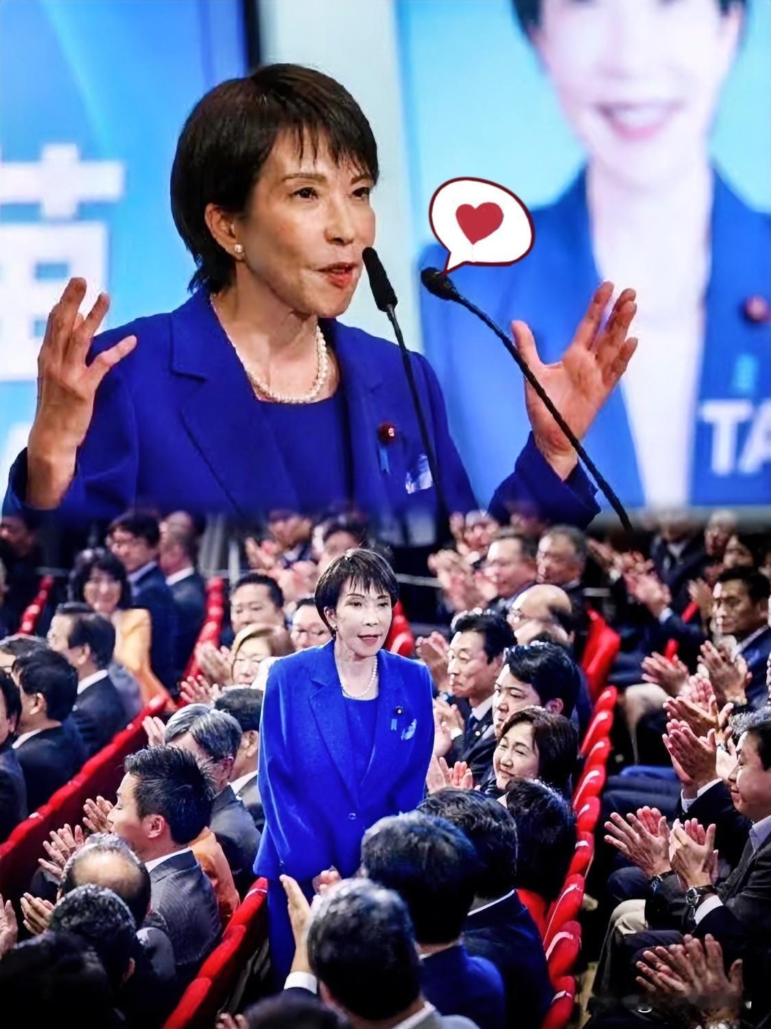 果然如我所料！

日本政坛新动态刚传来！

高市早苗这几天已经正式上任。之前不是
