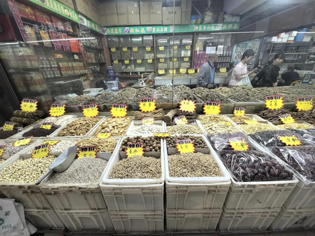 晒图笔记大赛这个药材市场真大，知道是哪里吗？