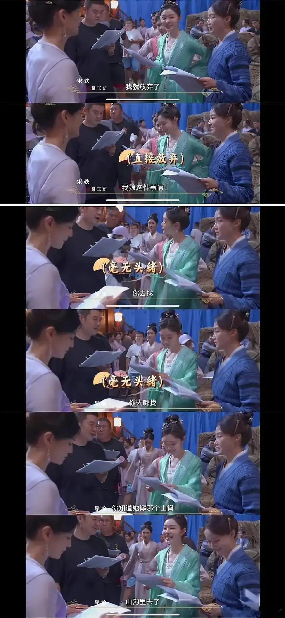 尹涛好厉害哦🙏接我喜欢的演员跟他永不合作 