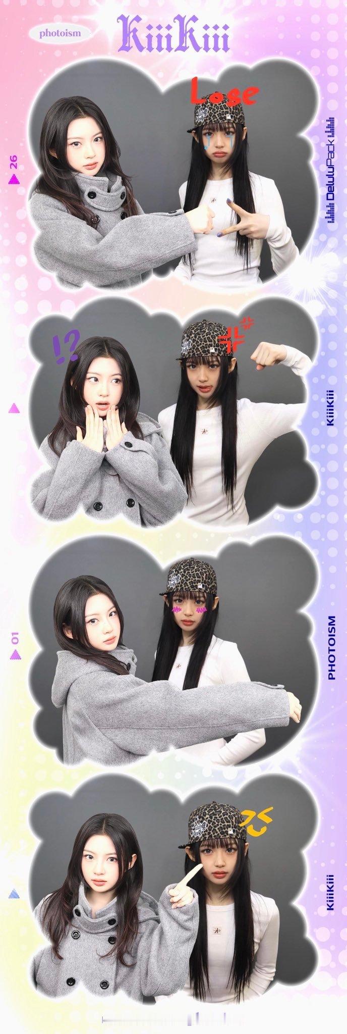 260220 KiiiKiii KYA朴祉禹 