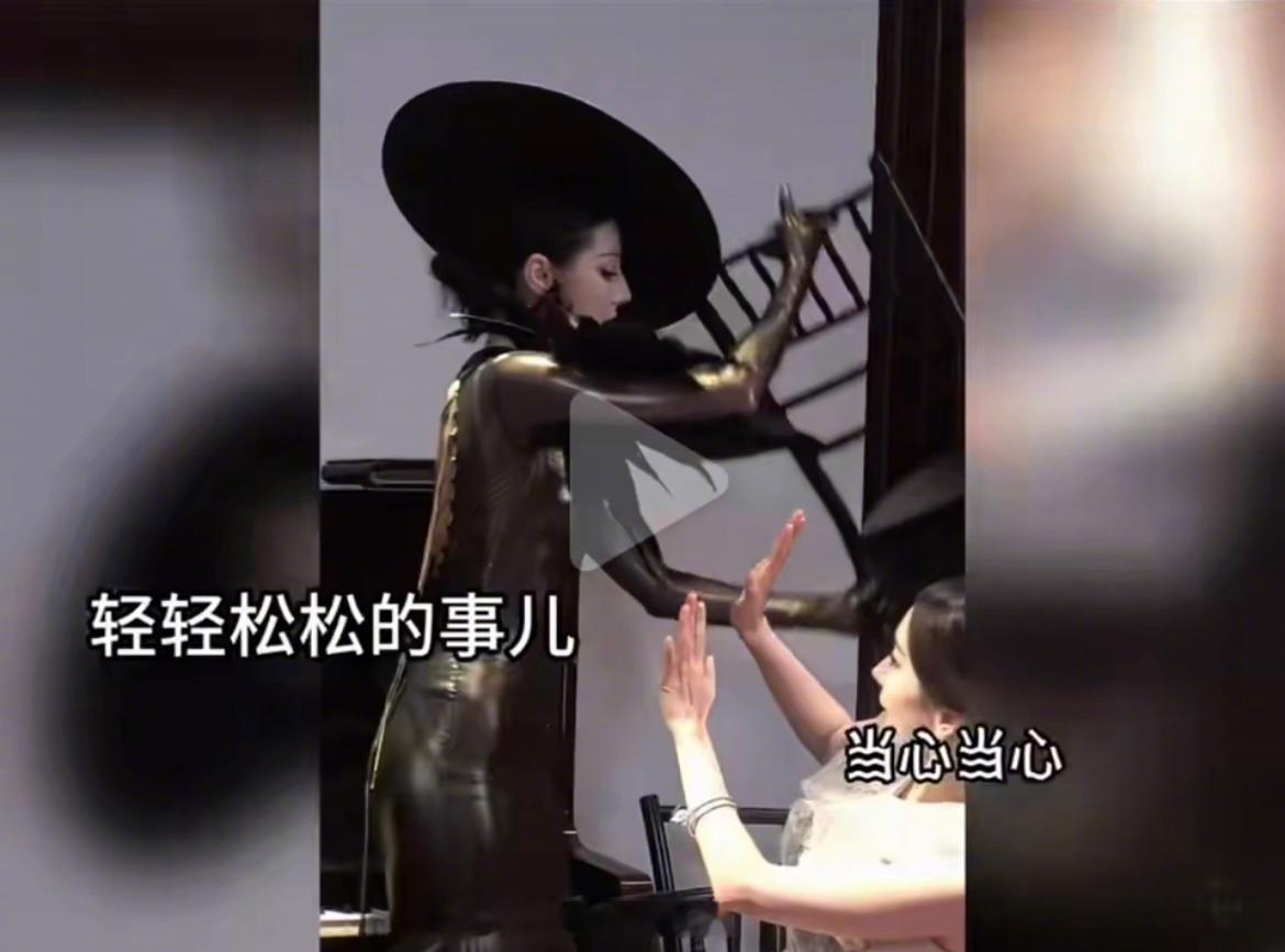 热巴你是要砸死你姐吗热巴：我有的是力气 ​​​
