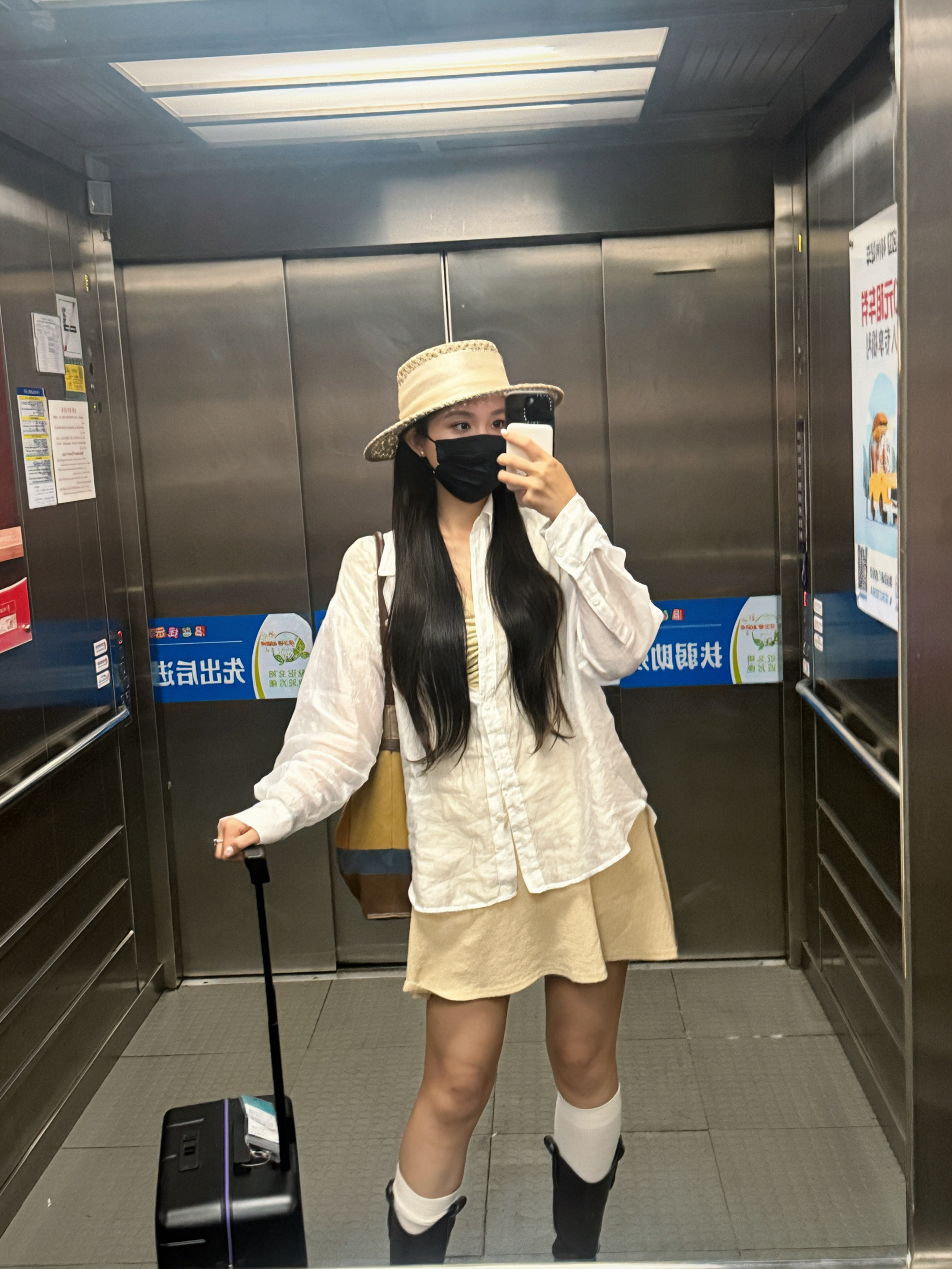 哦哦特得👕带了非常夏天的一套穿搭➕小草帽结果下了大半天的雨☔️呜呜呜呜ootd