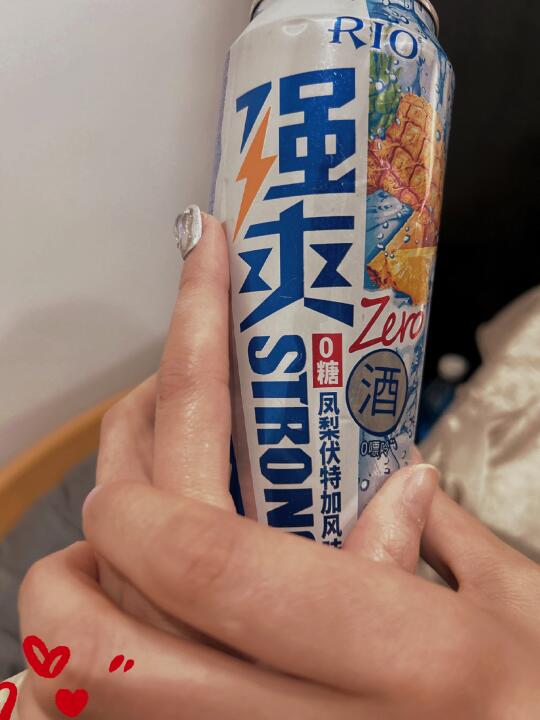 尖叫！有点太暧昧了