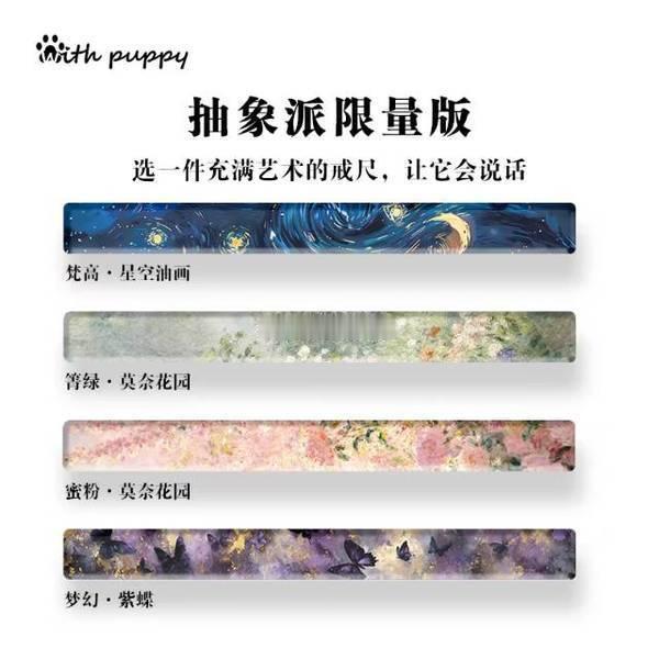 好漂亮的亚克力拍拍呀～我认为“亚克力”是轻量级作案工具。又馋又菜的你呀～可以拥有