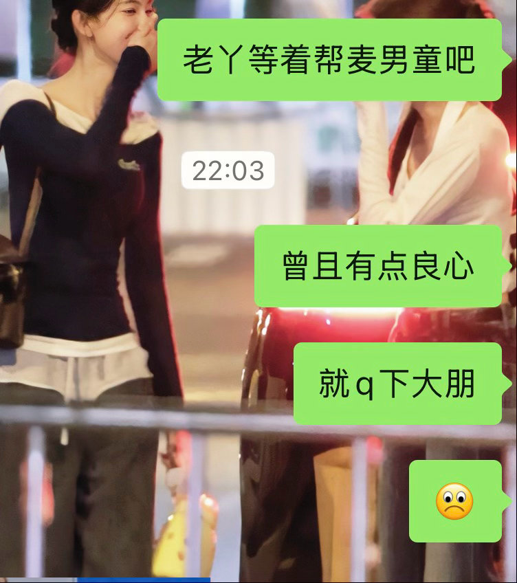 分享图片 