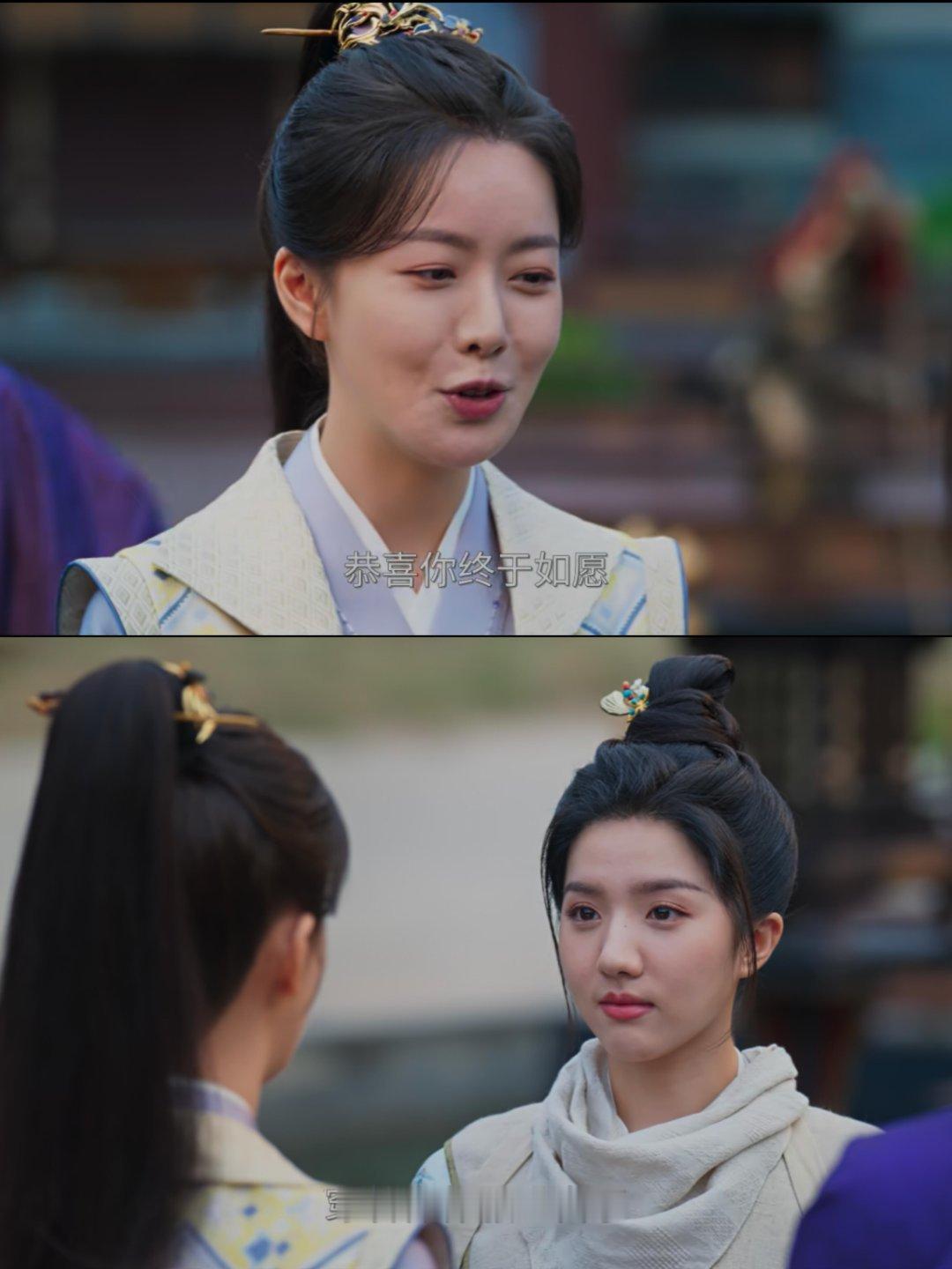 比男主先爱上女主的是女二被《御赐小仵作2》闺蜜情狠狠戳中！冷月无条件信任守护楚楚