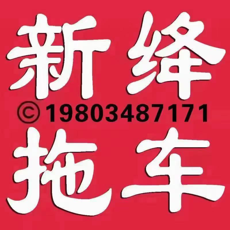 天会下雨地会滑，自己跌倒自己爬，要想朋友帮一把，那得烟换烟来，茶换茶！