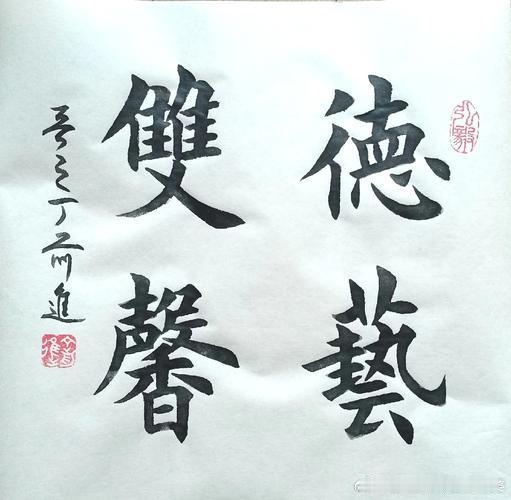 何老师一年的工作光是听着就累了关键是为什么他很少代言，还很少绯闻，很少热搜，感觉