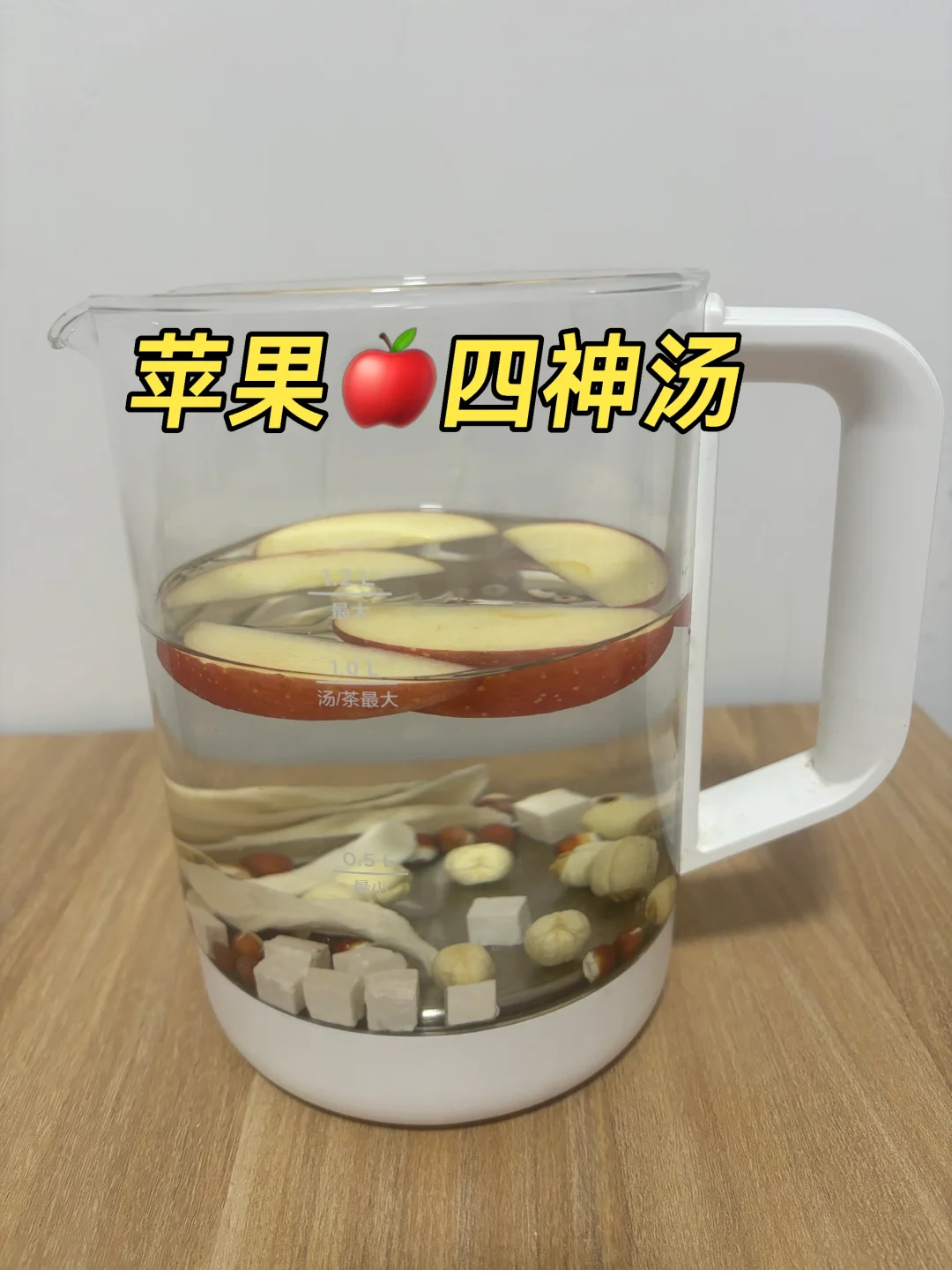简直是“脾胃调养届的天王”，能帮一个是一个!