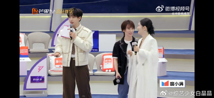 谢楠被5个人选笑开了花一出场就收获全员偏爱，被五人同时选中的谢楠笑开了花，温柔大