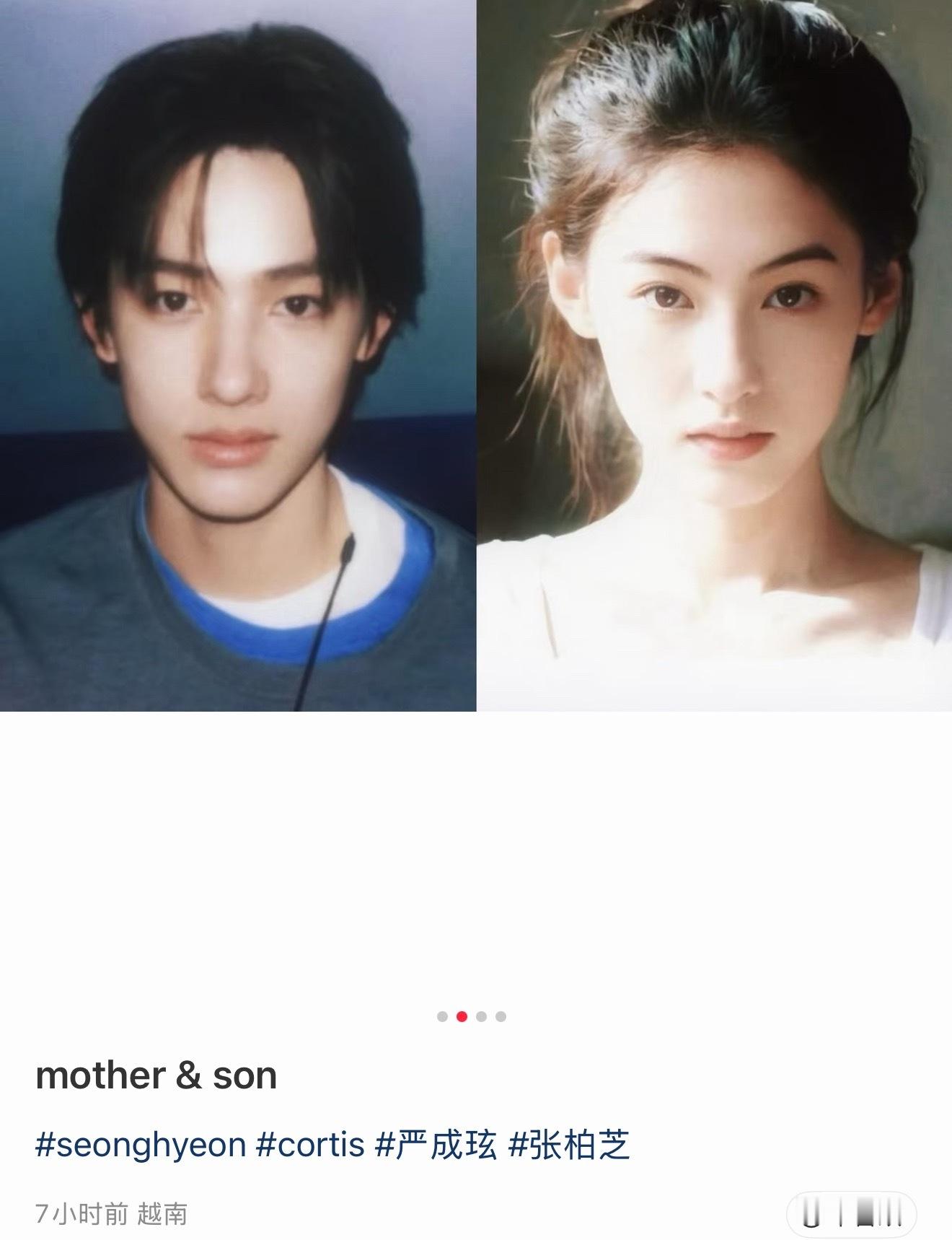 KPOP 有自己的绝代双骄 