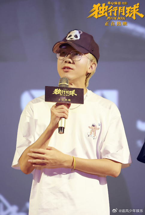 王者荣耀动画电影官宣概念海报 不得了不得了！王者荣耀要拍动画大电影啦，2028年