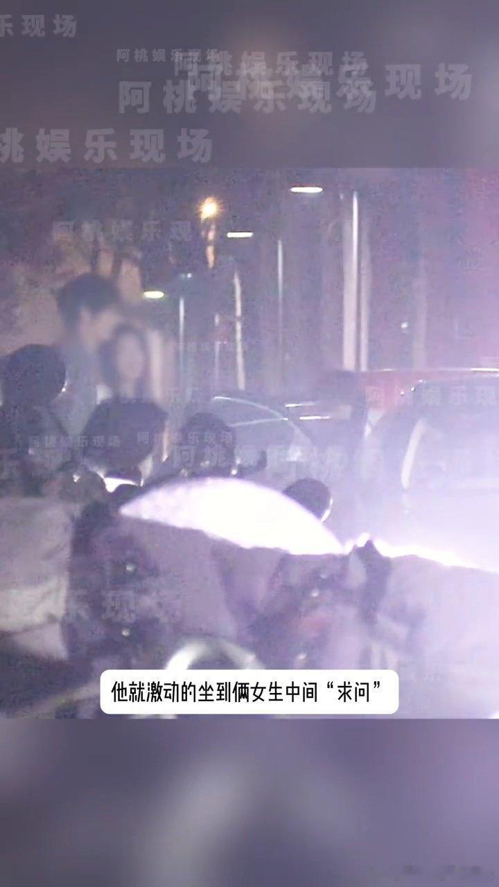 刘轩丞酒店探亲后续刘轩丞又跟兄弟接俩北电女生 ​​​不错不错 ​​​
