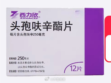 【#西力欣临期药身价暴涨售价千元#】#医生称没必要囤临期停供药#据央视财经，最近