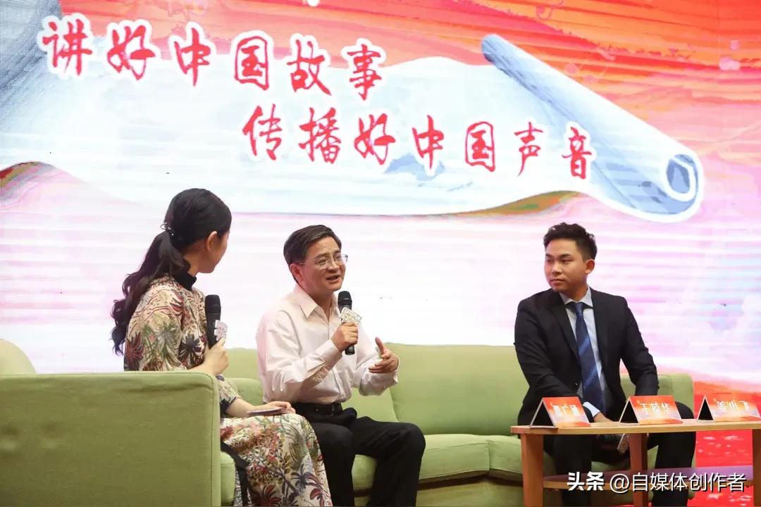 郑州这场论坛火了！中外友人共讲中国故事，共情之下见文化力量
 
2026年3月2