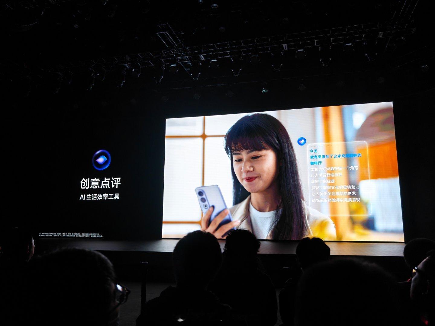 我之前也是经常让小布替我写点评来着[你好]非常好用。 ​​​