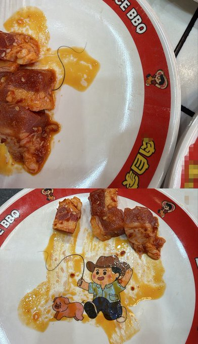 好结局 ​​​