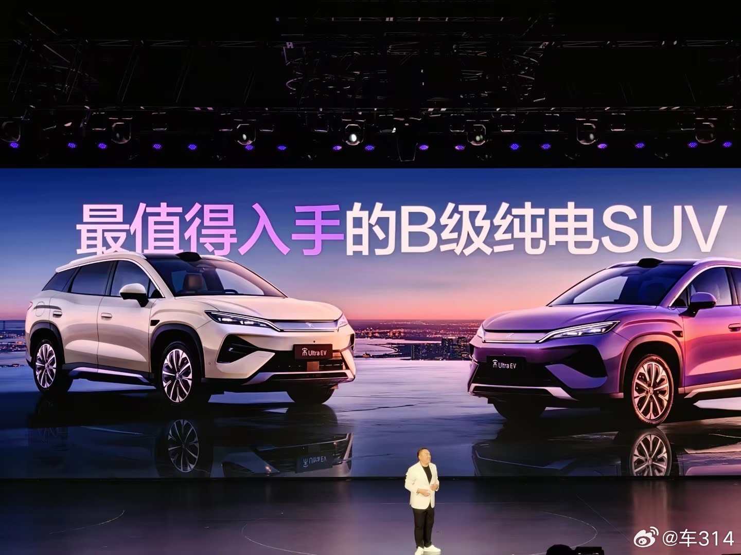 宋Ultra EV这价格，简直了嗷！顶配也只要17.99万元，增配又降价！对于这
