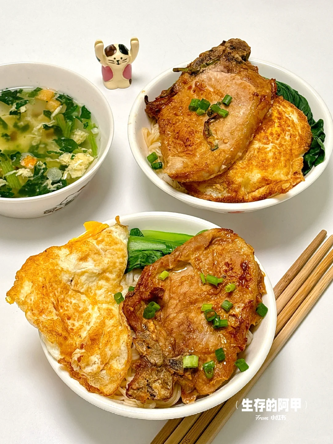 二人食🍜吃不腻的大排面🧑🏻‍🍳快乐嗦面条