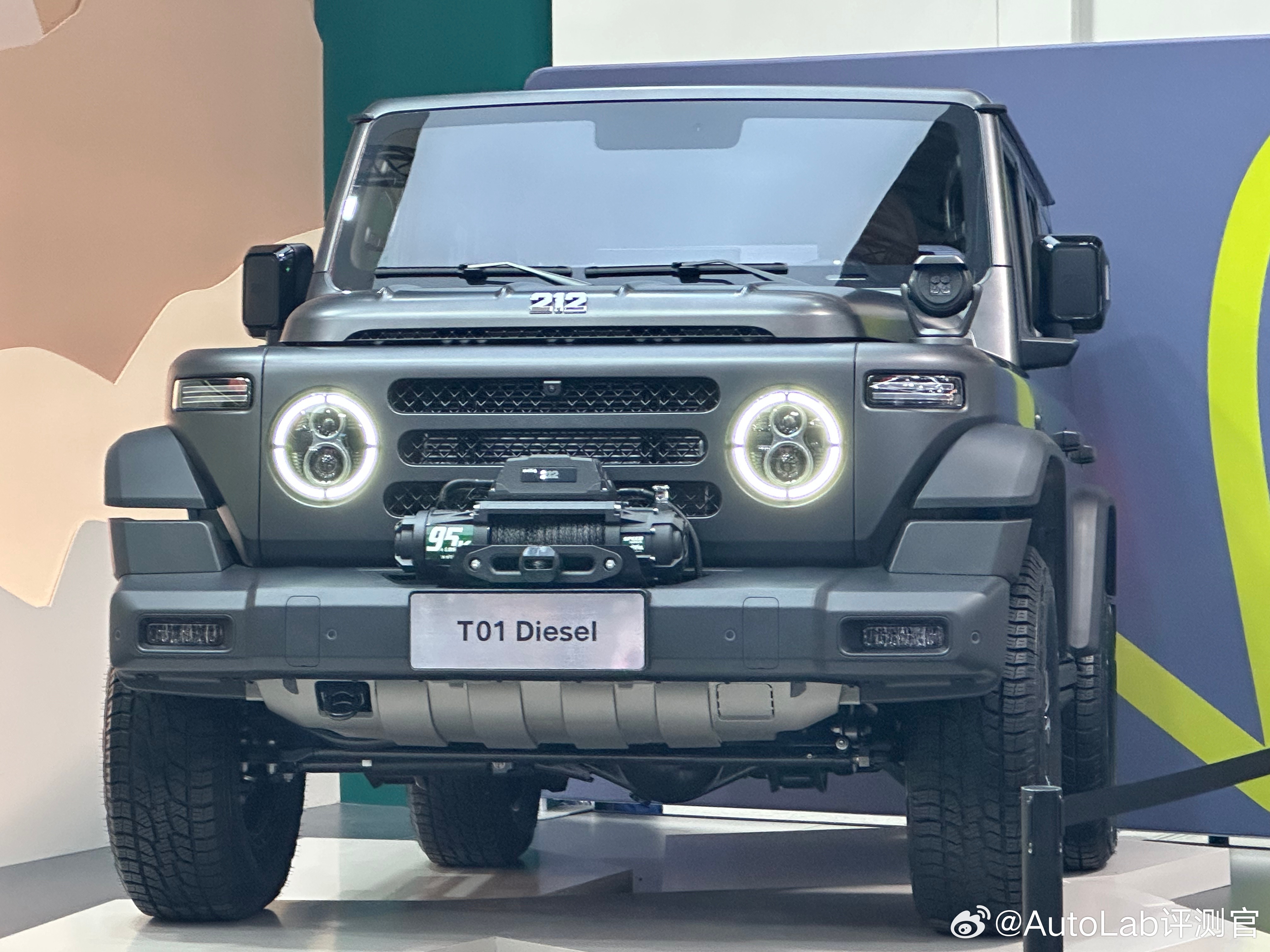 慕尼黑车展发布会展示了212的T01 diesel紧凑型硬派越野 SUV，欧洲人