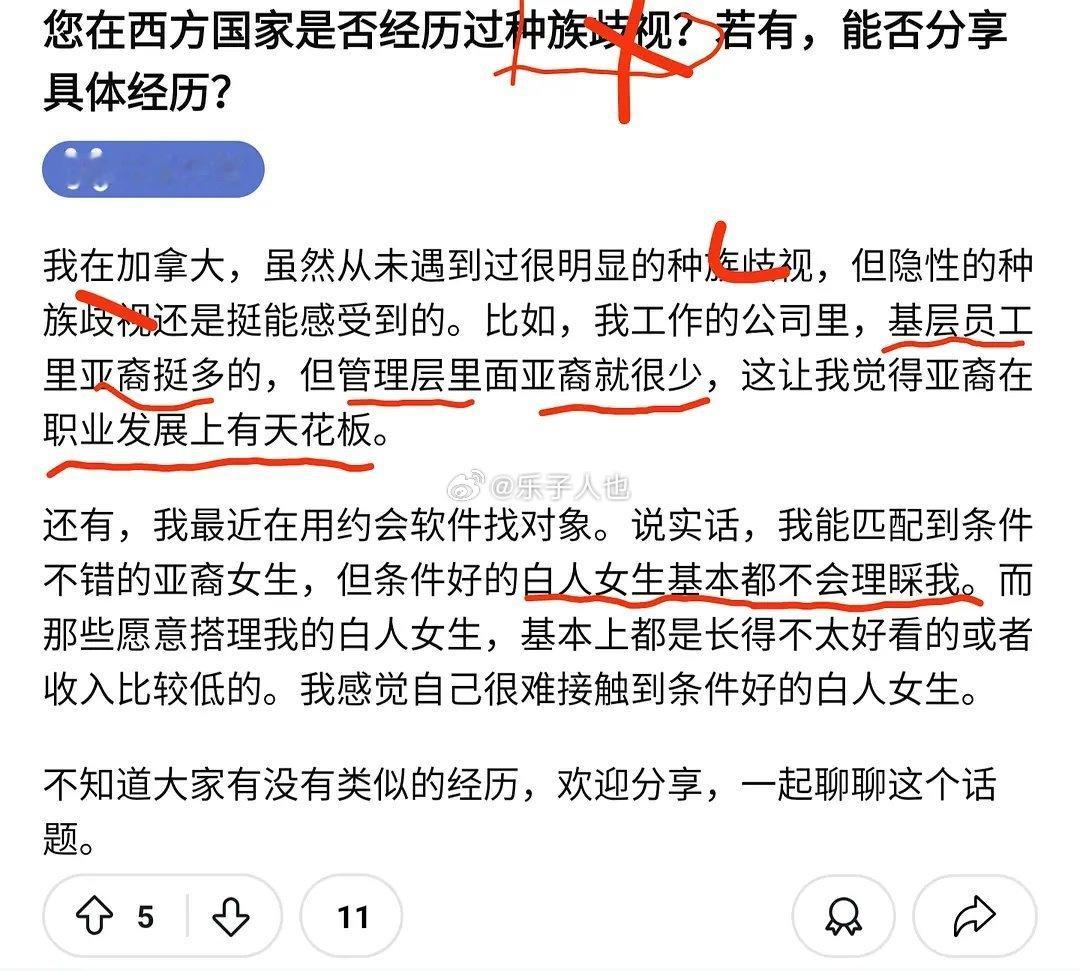 板子打身上才知道疼 