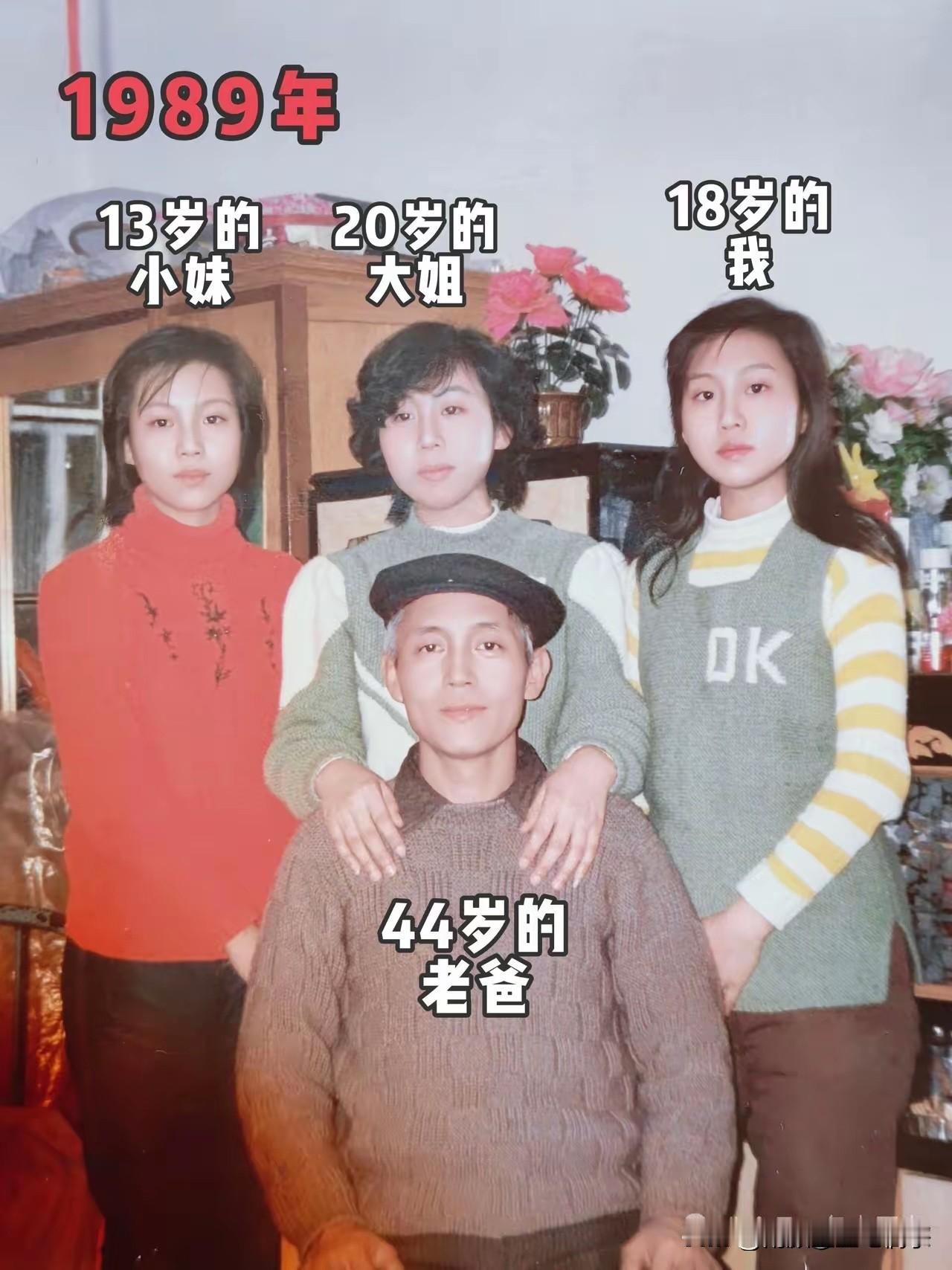事实证明，岁月不败美人！
