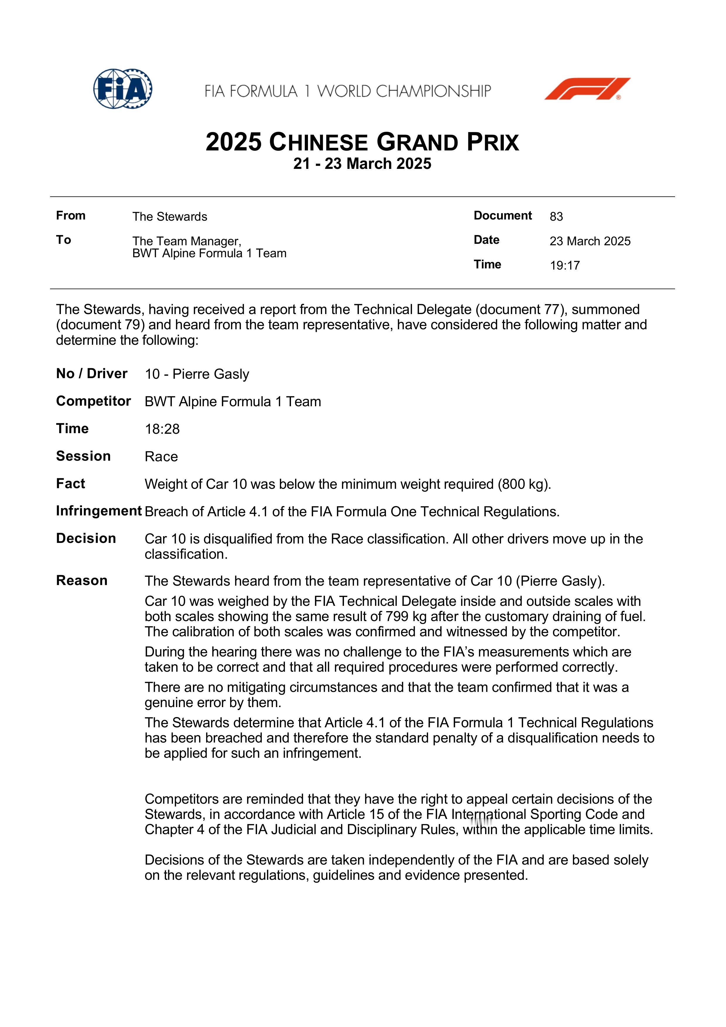 官方：加斯利被取消F1中国大奖赛正赛成绩F12025F1中国大奖赛 ​​​