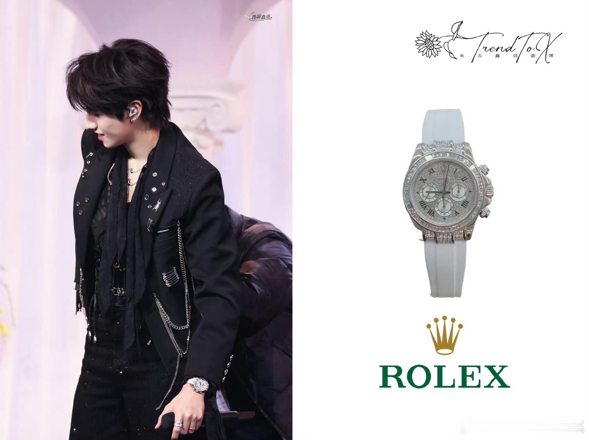 朱志鑫小小年纪已经有顶级奢表劳力士广告位，还是满钻未售发收藏级别的😎 哥的前途
