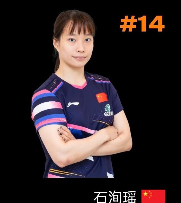 震惊😱石洵瑶0:3佐藤童—太原常规挑战赛国乒女队全军覆没，最好成绩4强！
4月