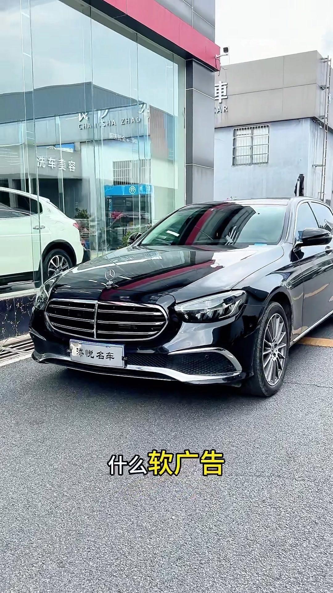 配置：
1️⃣2.0T安全行驶8万公里。
2️⃣个人私家一手车，原厂的黑栗棕，值
